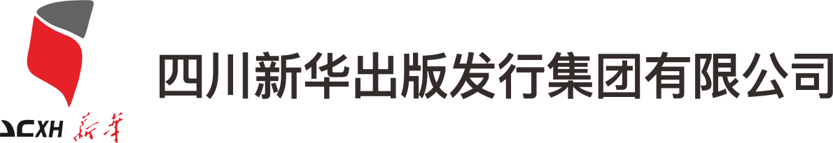 四川尊龙凯时出版发行集团